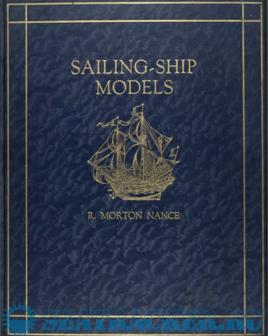 SAILING-SHIP MODELS