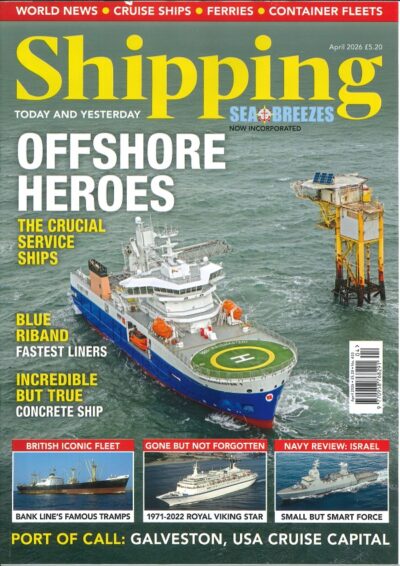 MAGAZINE SHIPPING - TODAY AND YESTERDAY