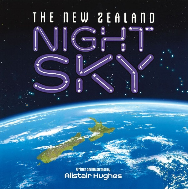 THE NEW ZEALAND NIGHT SKY