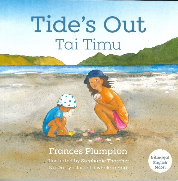 TIDE'S OUT (TAI TIMU)