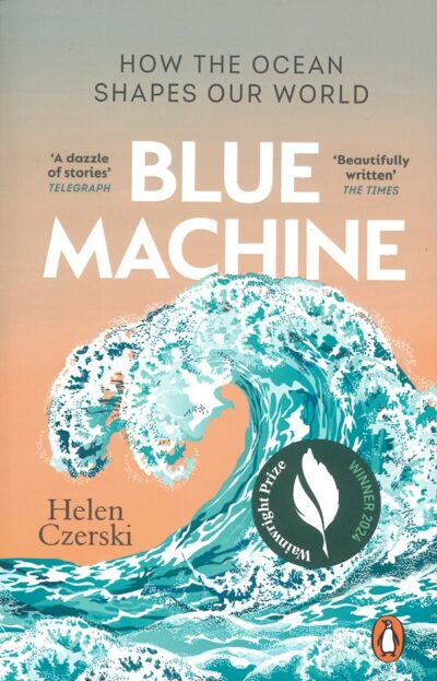 BLUE MACHINE