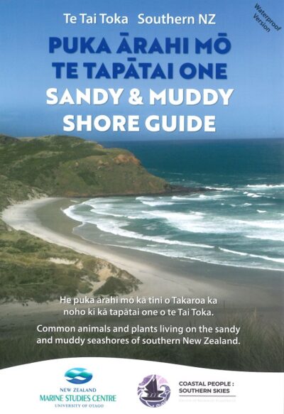 SANDY AND MUDDY SHORE GUIDE - SOUTHERN NZ
