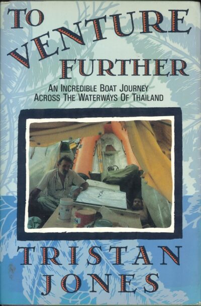 TO VENTURE FURTHER *